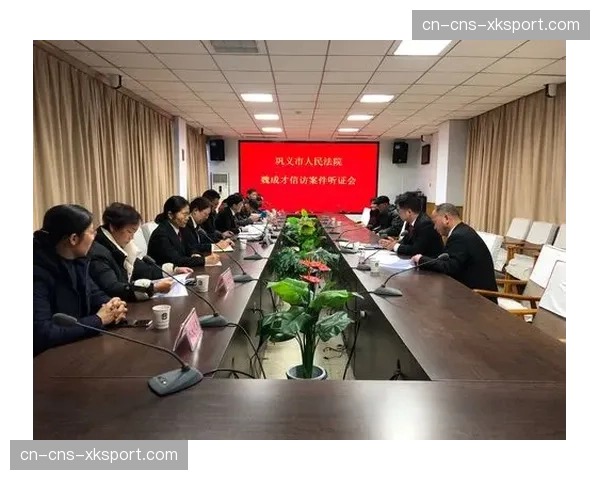 慕尼黑地方法院就一起球员转会纠纷案举行听证会